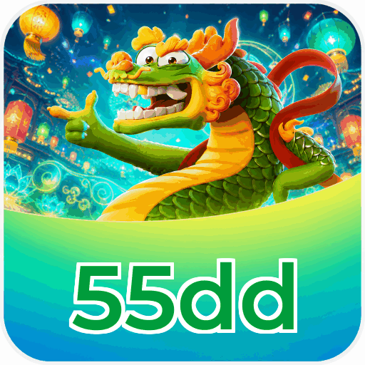 55dd