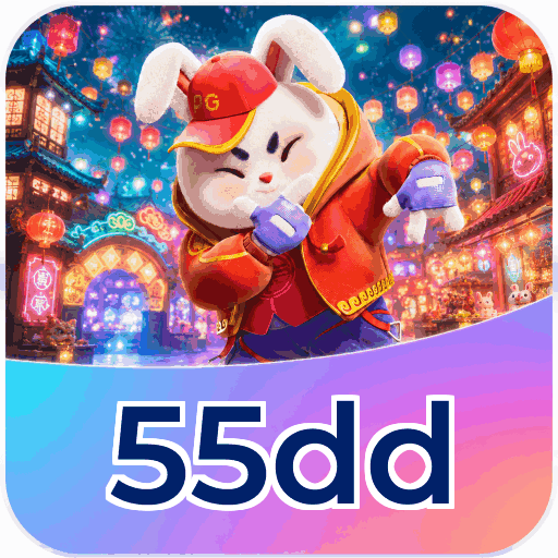 55dd