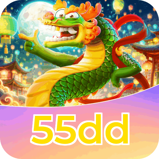 55dd